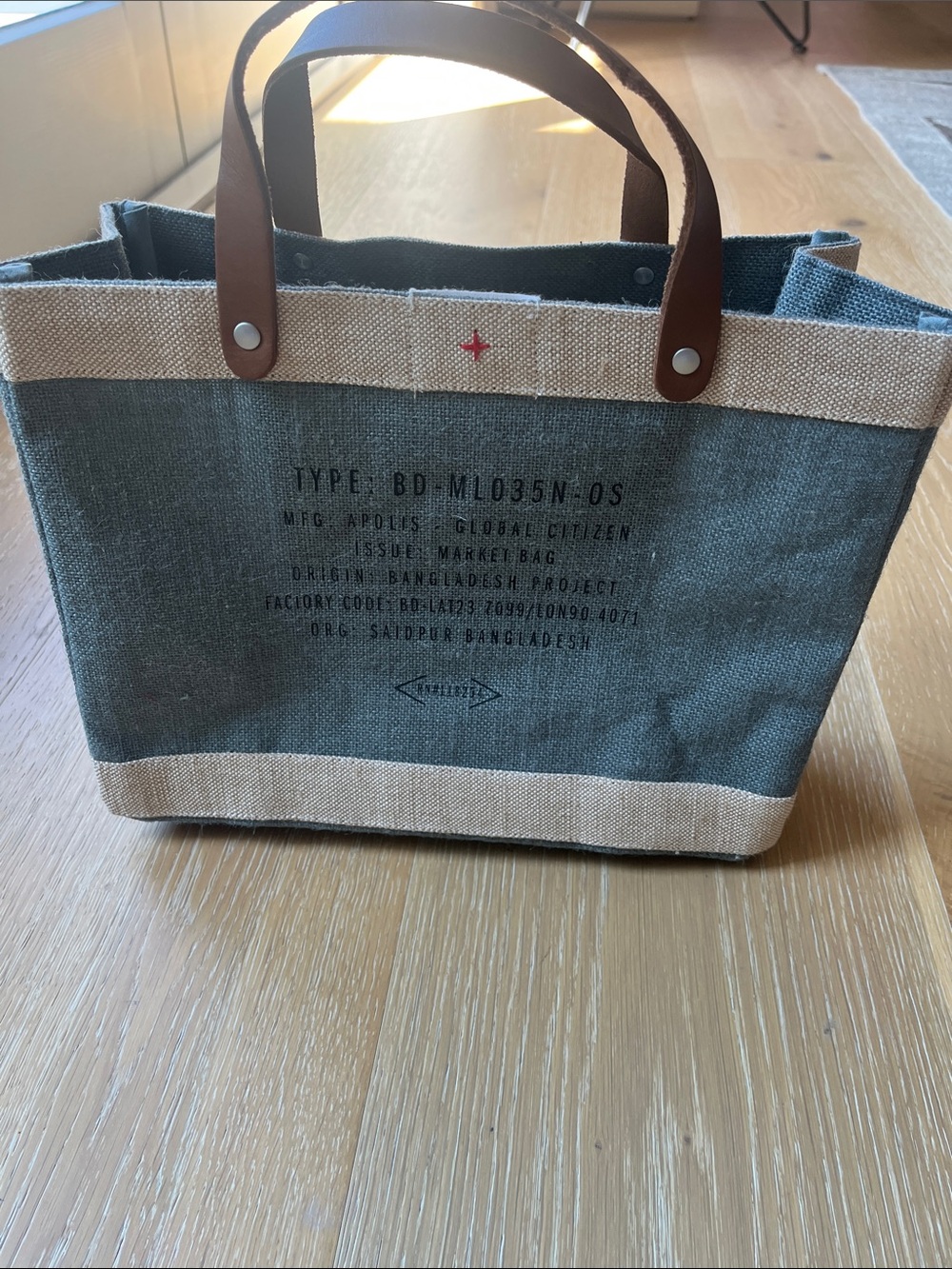 Canvas Tote with Brown Leather Handles - Olive and Beige